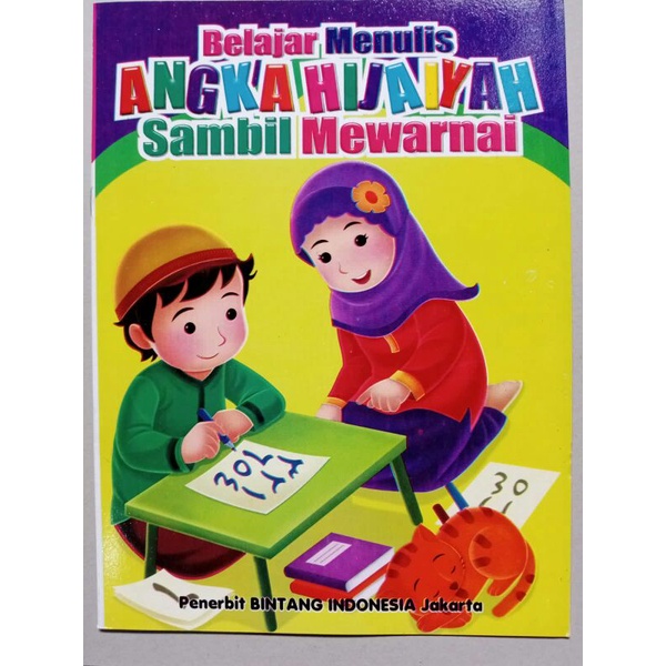 

buku mewarnai anak angka hijaiyah