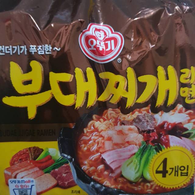 

Ottogi Budae jigae ramen