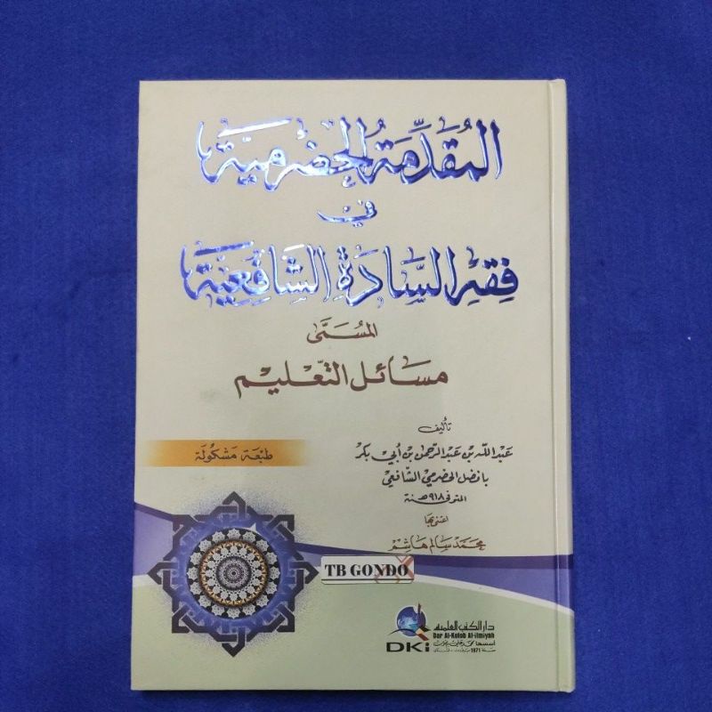 Kitab Muqoddimah Hadromiyyah Dki