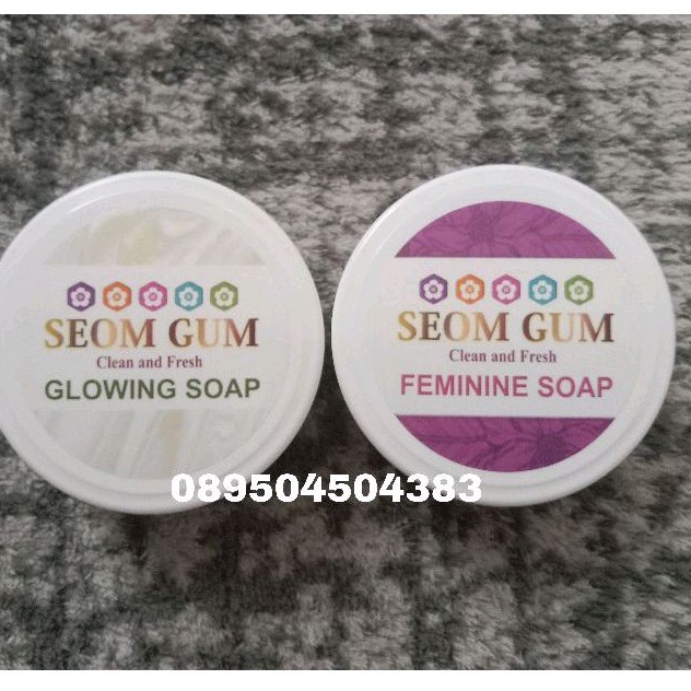 Tempat Sabun SEOM GUM | Wadah Sabun Seom Gum