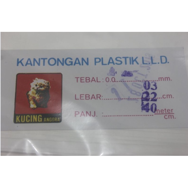 KANTONG PLASTIK ES LLD-PE KUCING 22X40