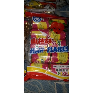 

Re.aaddy stokk sedang viral Hawflakes Isi 10/haw flakes/sanca koin/permen hawflakes/Permen san ca phien /Manisan Buah