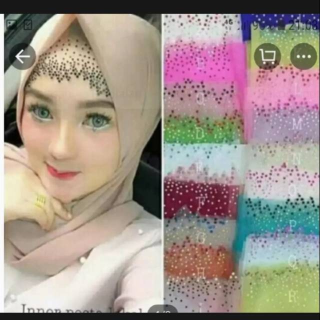 Iner daleman krudung