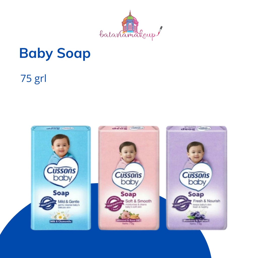 Cussons Baby Soap / 75 Gr / Sabun Batang Bayi