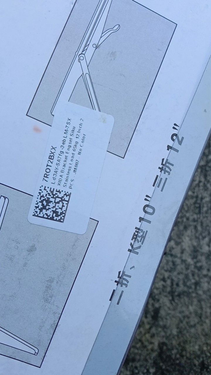 [best Quality] Bracket Engsel Folding Stainless Steel Max Load 65kg