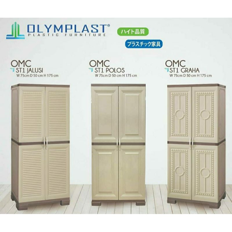 Almari Baju Olymplast OMC ST 1 Jalusi