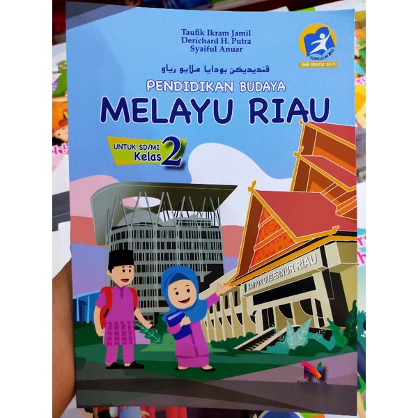 Buku BMR Narawita : Pendidikan Budaya Melayu Riau Kelas 2 SD/MI | Taufik Ikram Jamil