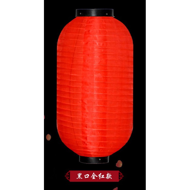 2PCS Lampion Lonjong Jepang Imlek Lampion Capsule