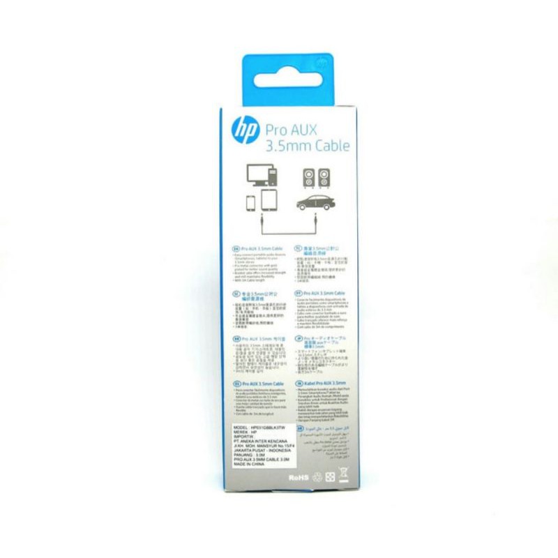 HP Pro AUX 3.5mm Cable black 3M