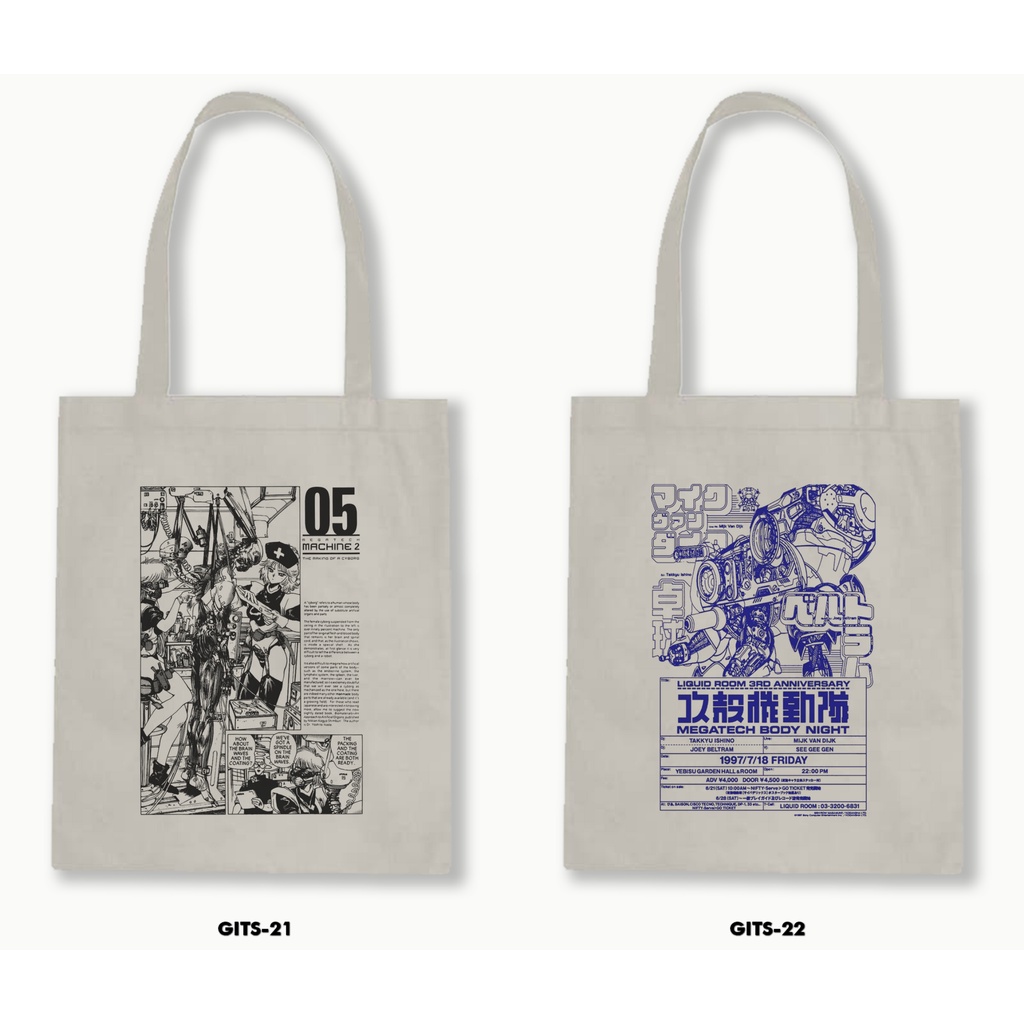 TOTE BAG BLACU - GHOST IN THE SHELL 02