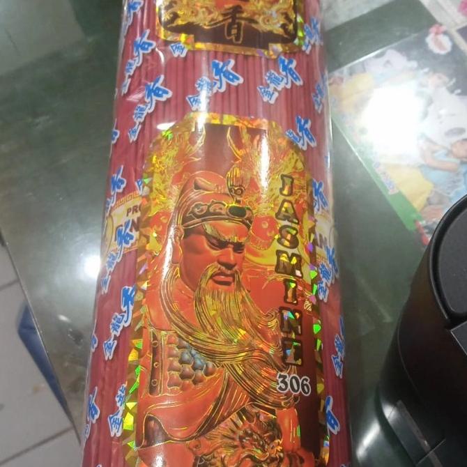 %%%%] Dupa Hio Jasmine Kwan Kong 306 2kg Merah