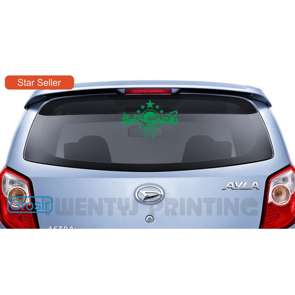 Stiker Nu Stiker Kaca Mobil Cutting Sticker Shopee Indonesia