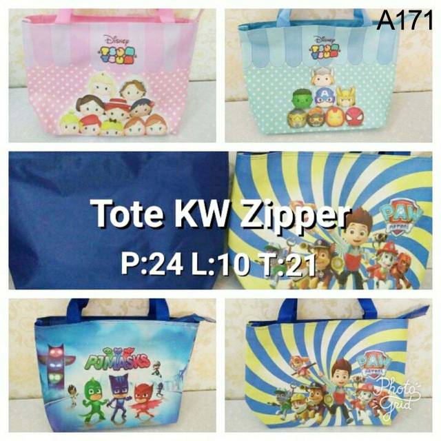 Souvenir Ultah Hampers Tote Kulit Zipper Tas Tenteng kecil (K)