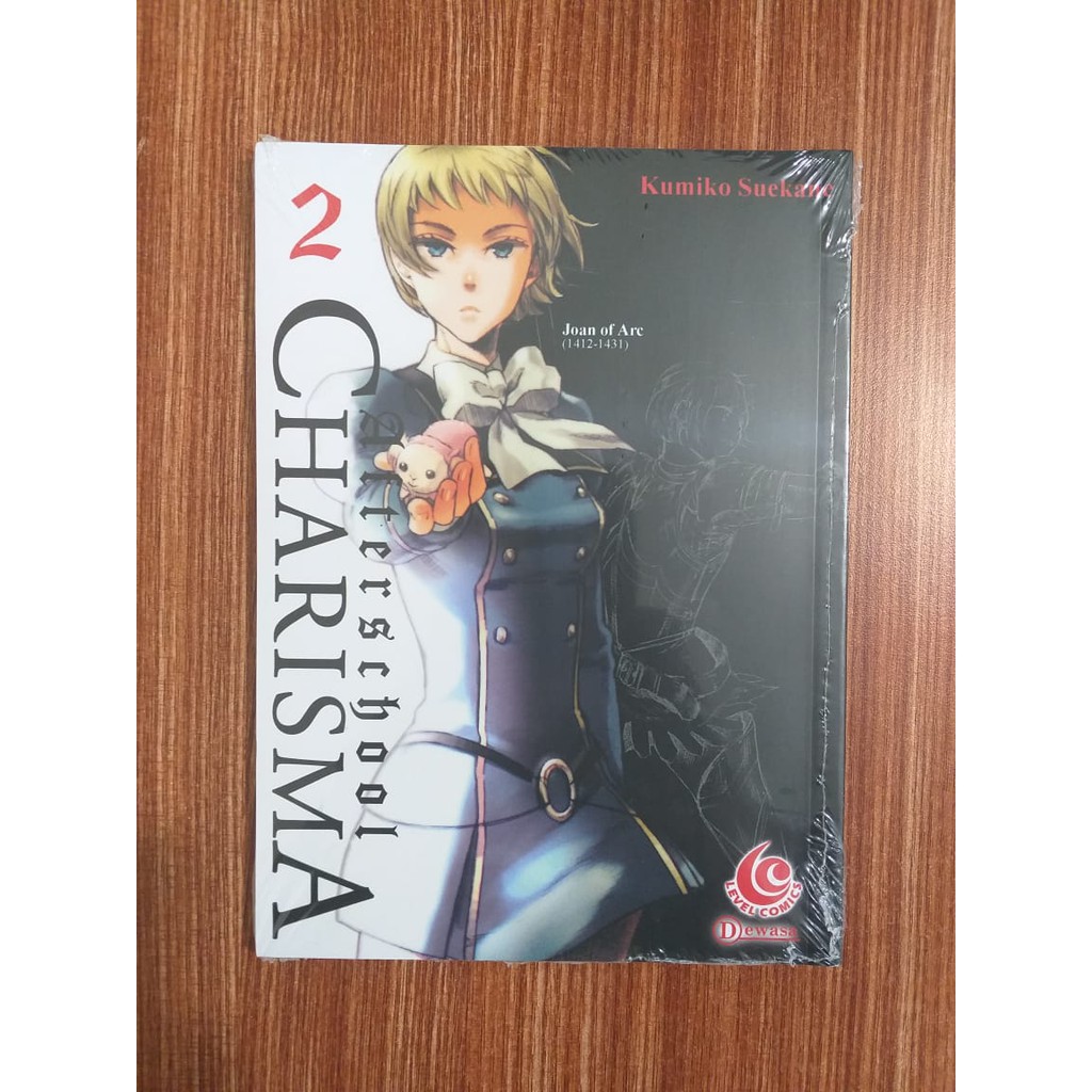 

TERBARU! LC: AFTER SCHOOL CHARISMA 02/PTR100329118/FREE SAMPUL