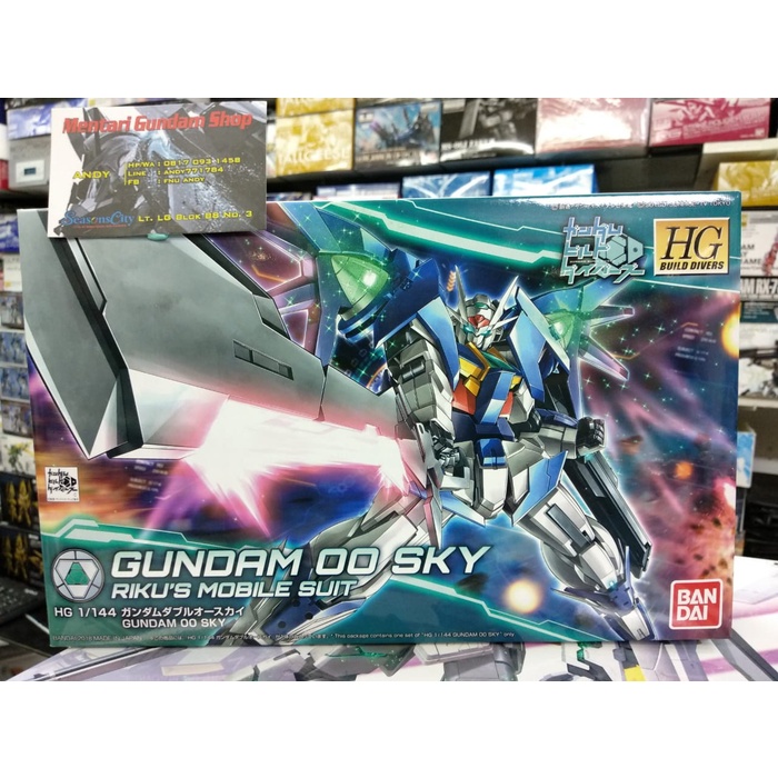 gunpla-model-mecha- hgbd gundam 00 sky / hg gundam 00 sky / hg 00 sky -mecha-model-gunpla.