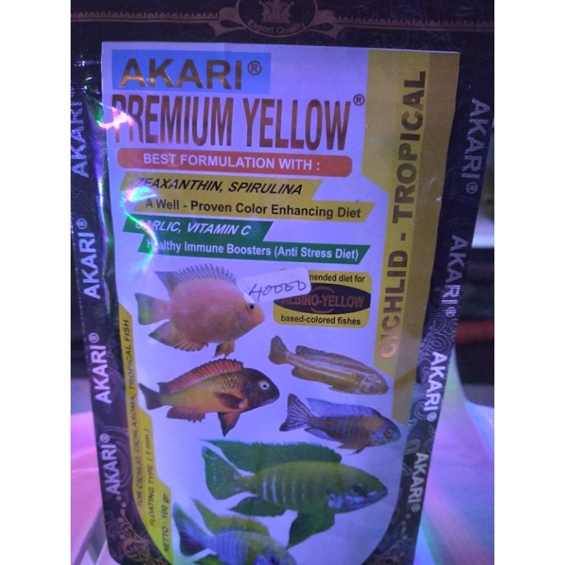akari premium yellow