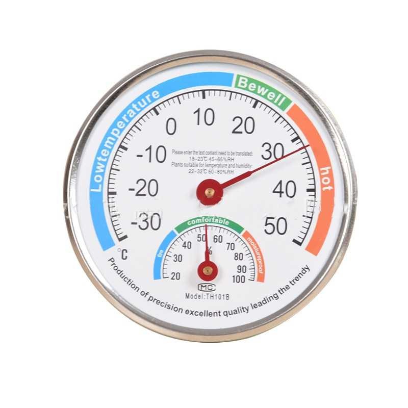 Anymetre Analog Thermometer Hygrometer Temperature Humidity - Alat Ukur Suhu Kelembaban