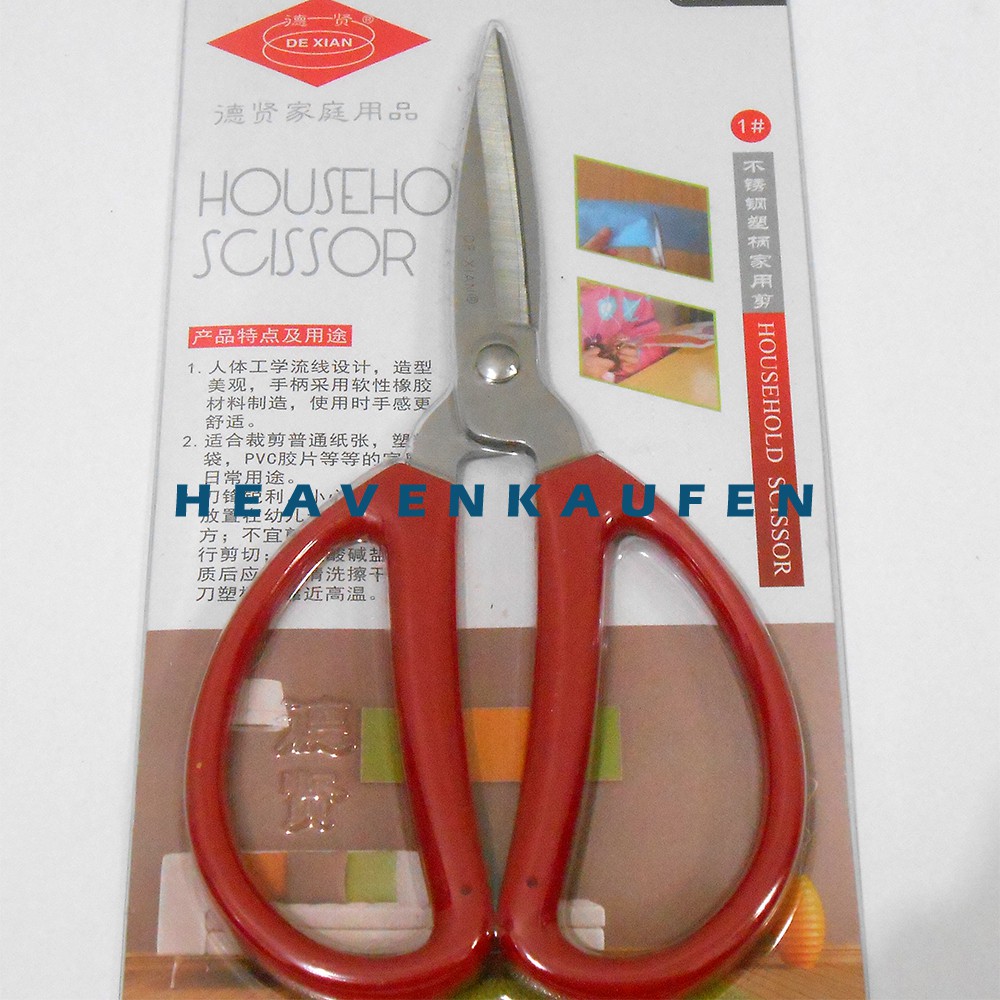 

Gunting Stainless De Xian