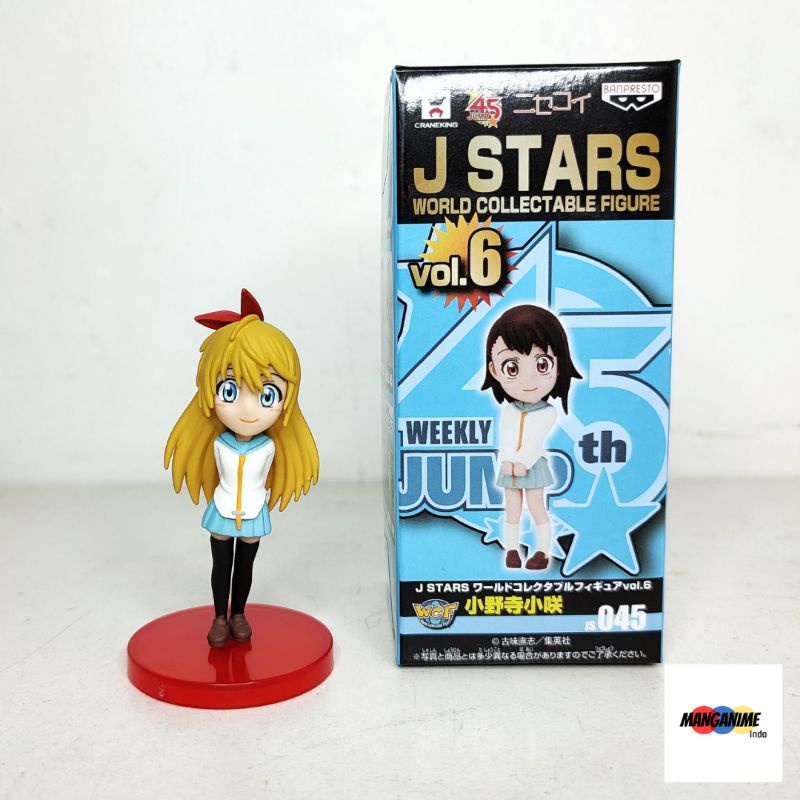 Wcf J Stars Vol 5&6 Chitoge Kirisaki & Onodera Kosaki - Nisekoi Figure