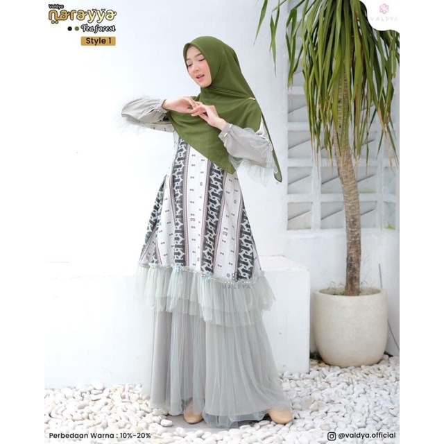 narayya valdya series