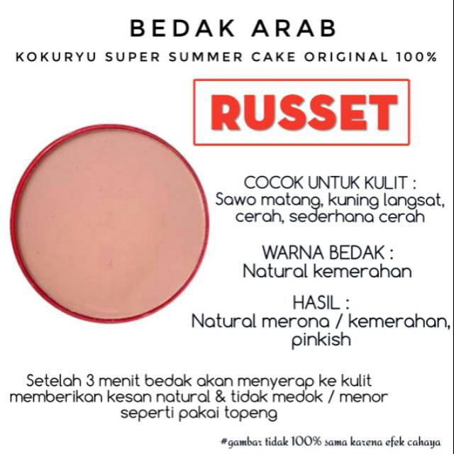 Bedak Arab Kokuryu Original Russet Shopee Indonesia