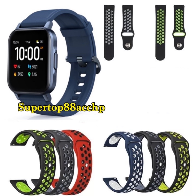 Tali Jam Strap Smartwatch Aukey LS02 - Nike Rubber Silikon Sport