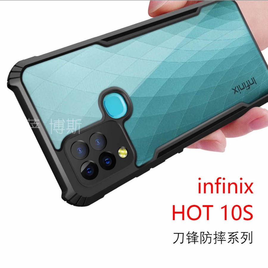 CASE FUSION ARMOR SHOCKPROOF INFINIX HOT 10S SOFTCASE - FA