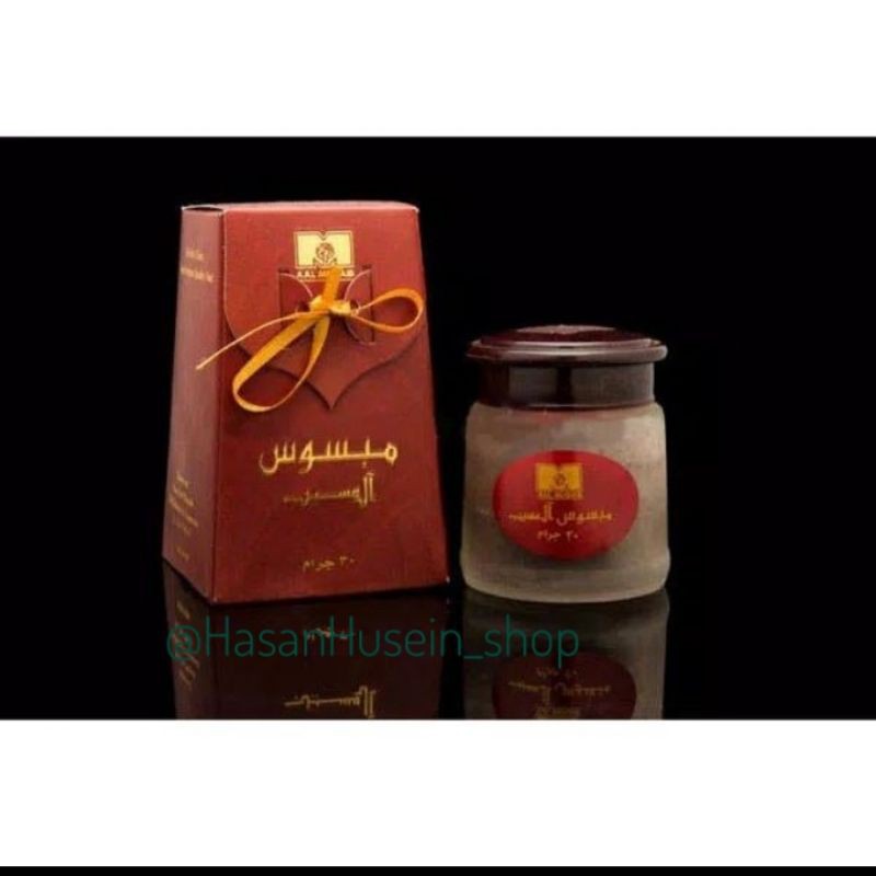 Buhur dupa buhur mabsos al musaib dupa pengharum ruangan