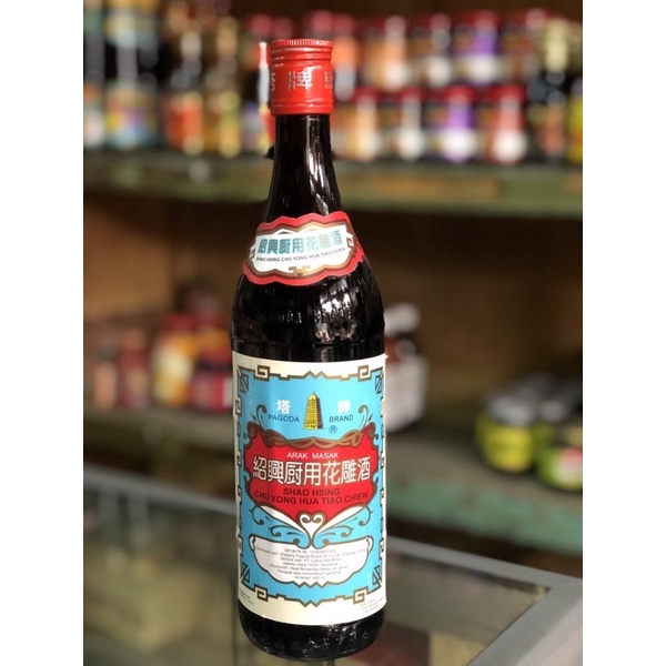 

Arak Pagoda Sao Tsing Hua Tiao Jiu