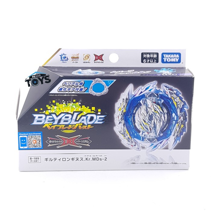 Beyblade Burst Db S6 B-189 Booster Guilty Longinus Takara Tomy