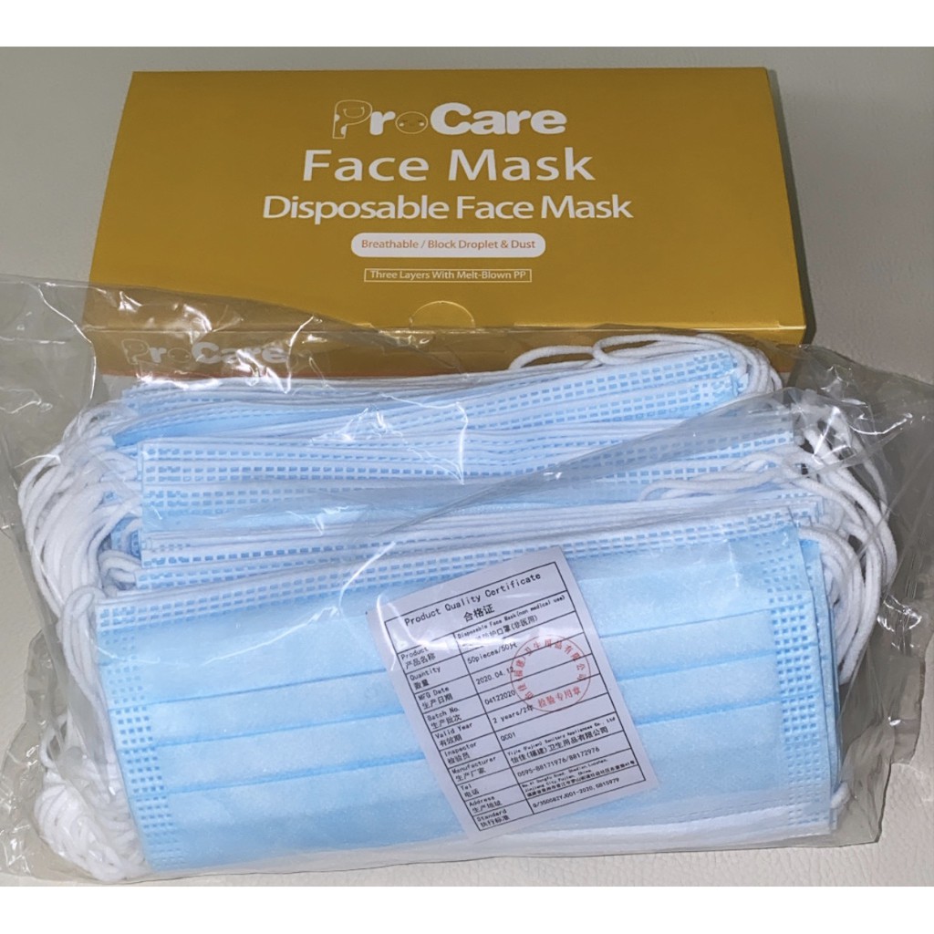 Masker 3ply 50pcs / Surgical Mask waterproof / Face Mask 3ply