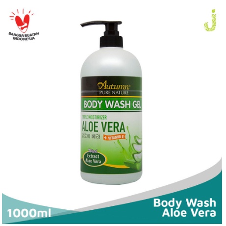 Autumn Glowing White Body Wash  1000 ml