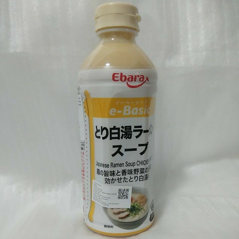 

EBARA E-BASIC Japanese Ramen Soup Chicken Paitan 500ml / Kuah Kaldu Ayam Jepang