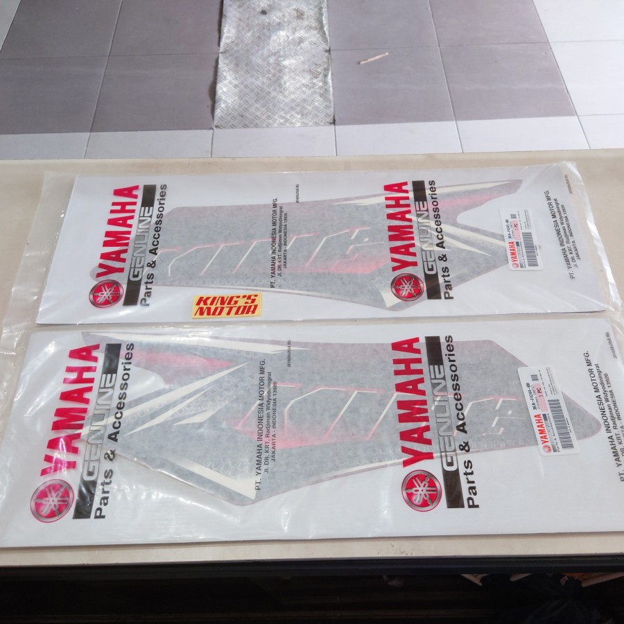 LIS STIKER STICKER STRIPING TANGKI TENGKI RX KING 3KA F4244-45 B0