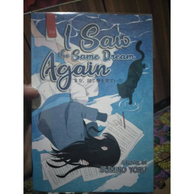 Preloved novel I Saw The Same Dream Again