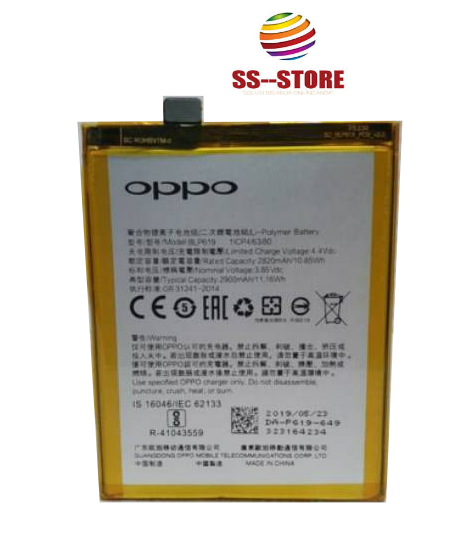 Batre Baterai Battery OPPO A57 | A39 BLP619 Original 100%