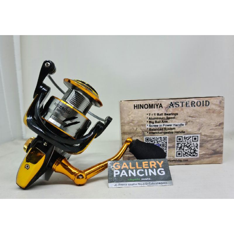 Reel Hinomiya Asteroid 3000