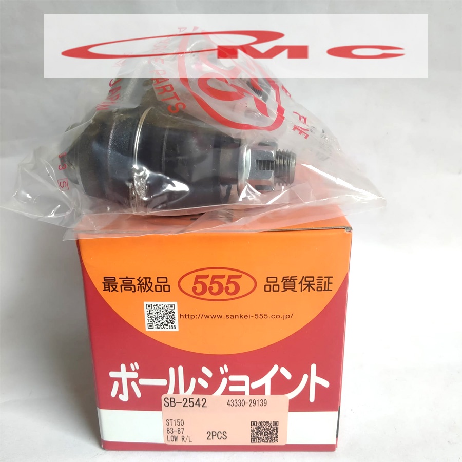 Ball Joint Bawah Lower Corolla GL AE80 SB-2542