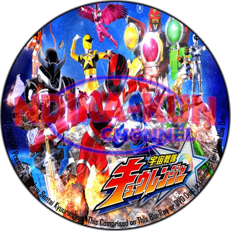 DVD Uchuu Sentai Kyuuranger Subtitle Indonesia Full Episode