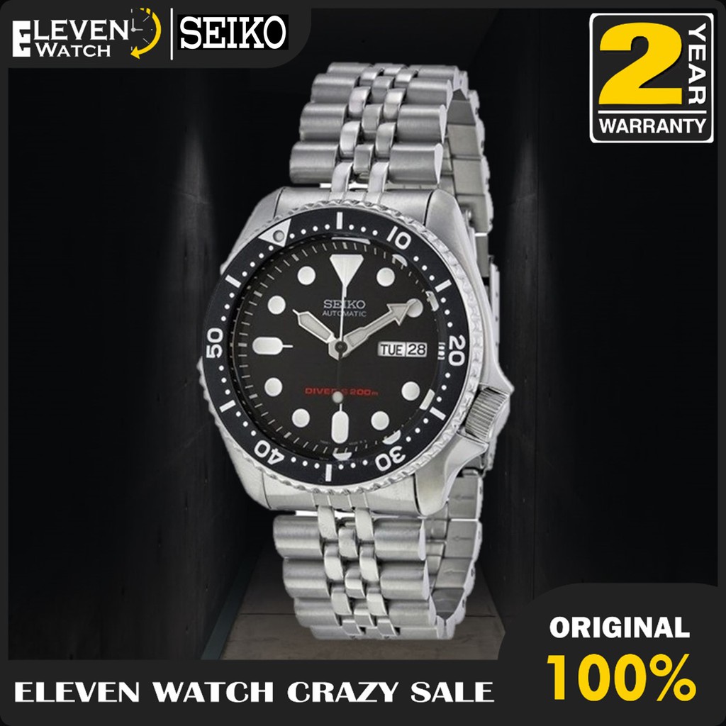 Jam Tangan Pria Seiko SKX007 Automatic Divers Garansi 2 Tahun
