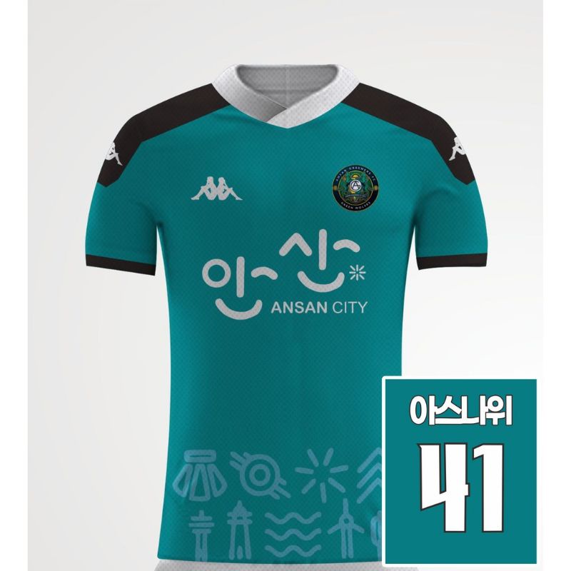 Jersey Asnawi Ansan Greeners Full Print DRYFIT