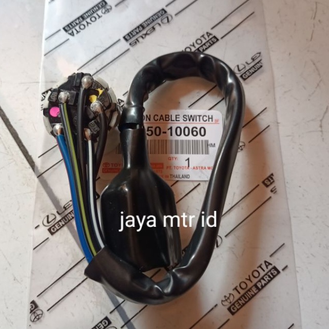 kabel kunci kontak kijang Doyok 3k 4k