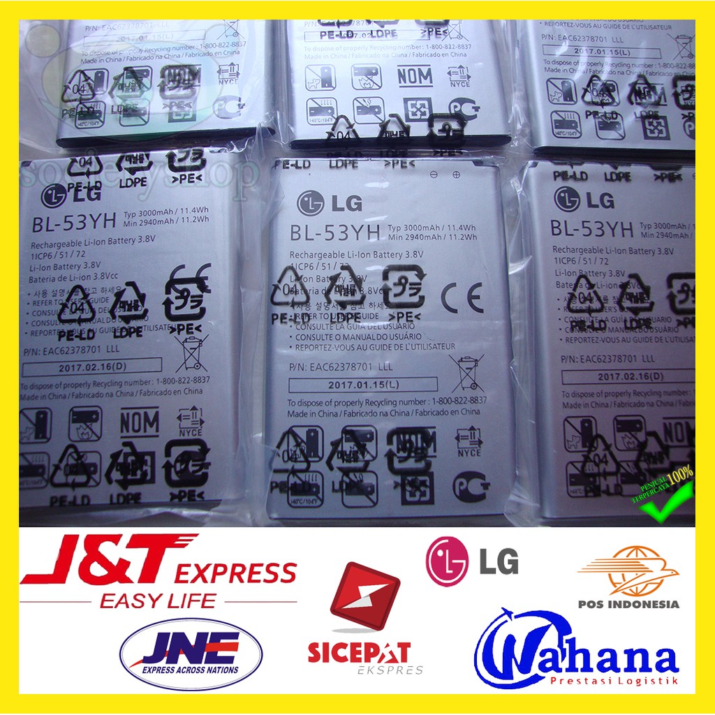 Baterai LG G3 &amp; Batre LG G3 Battery BL-53YH 3000mAh Batre hp Batray Bateray Batu BL 53YH