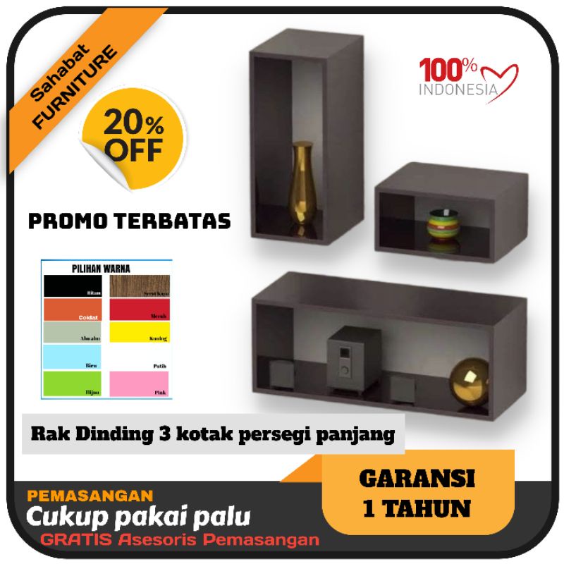 Rak dinding Persegi panjang 3 Pcs