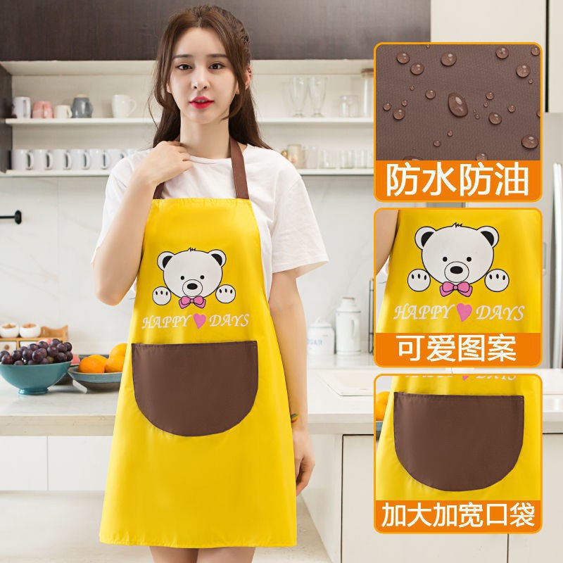 SM-Apron Waterproof Bear Happy Day / Celemek Masak dapur Waterproof Tahan Anti Air