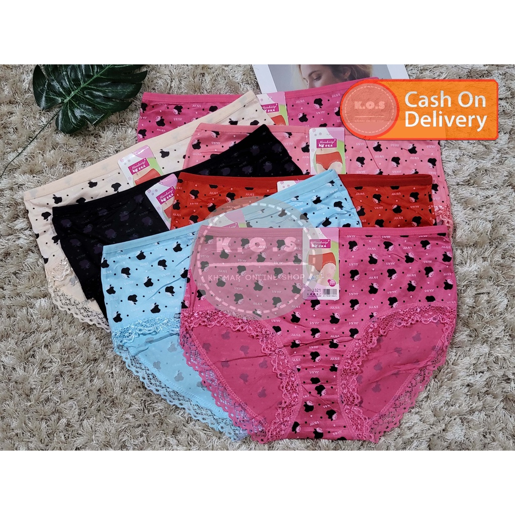 celana dalam wanita undies cd full motif renda