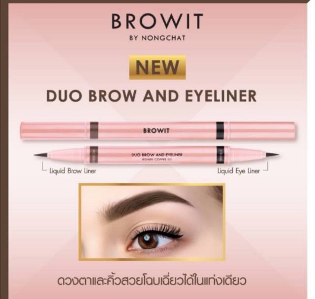 (Ready Stock) BROWIT Duo Brow And Eyeliner