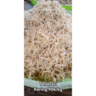 

teri nasi kering khas cirebon