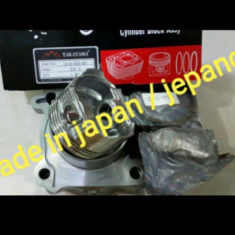 blok seher cs 1 cs1 city sport one block mesin set honda cs 1