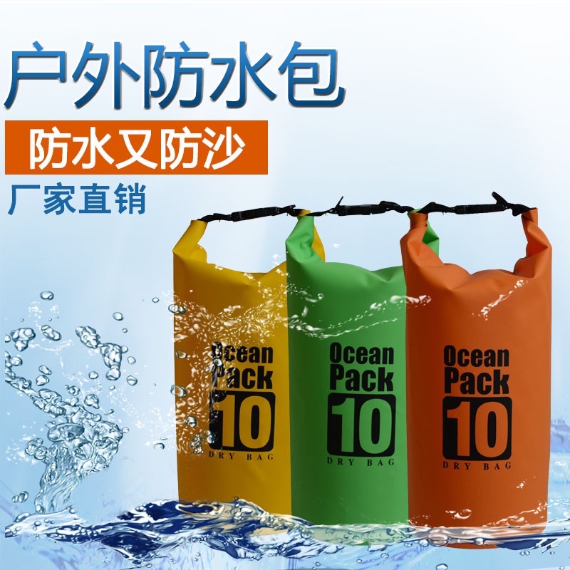 OCEAN PACK DRYBAG WATERPROOF TAS ANTI AIR 10L / 10 LITER  &lt; ADA 1 TALI  &gt;